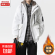 Teenage men's trendy autumn and winter workwear windproof jacket loose hooded jacket plus velvet thickened parka beige 4XL 195 size 180-200Jin Jin equals 0.5 kg