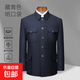 Tang suit dad suit, Chinese tunic suit men's single-piece top, elderly tunic suit autumn and winter Chinese style grandpa coat, navy blue bright pocket, spring and autumn thickness 3XL 175/74