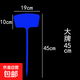 Various Specifications, various colors, plastic large ground plug gardening labels, gardening signage signs, ground plug rows, large 45cm (20 pcs) blue