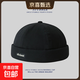 Trendy brand hats, yuppie street short-cut men's and women's hats, men's landlord's brimless hippie hats, Japanese hats, retro black, one size fits all (55-61cm) adjustable