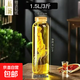 High-end medicinal wine slender wine storage bottle high borosilicate glass household ginseng wine bottle special sealed wine tank for wine 1500ml wine bottle one pack