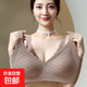 Intingsha Women's Underwear Without Wires, Push-Up, Anti-Sagging, Adjustable Bra, Thin, Comfortable, Secondary Breast Control, Brown 2XL =40/90BCD 140-160Jin Jin is equal to 0.5kg