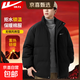 Warrior men's cotton-padded jacket with stand-up collar, winter thickened warm cotton-padded jacket, men's outdoor windproof cotton-padded jacket, men's cotton-padded jacket top, black XL (recommended 140-160 Jin Jin equals 0.5 kg)