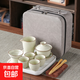 Huang Ru Kiln travel tea set household one pot four cups outdoor portable tea drinking 2025 new teacup teapot Ru Kiln yellow covered bowl four cups + square gray bag set
