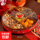 New Year desktop storage box Chinese style solid wood living room tea room light luxury high-end housewarming candy snack storage box full of blessings nine palace grid-Fu character handle 35.5*35.5*9cm