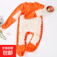 Autumn and winter children's baby pure cotton jumpsuit long-sleeved romper clothes jumpsuit clothes pajamas orange red hand and foot 90cm