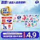 Vinda handkerchief paper dopamine 3 layers 8 sheets napkins facial tissue toilet paper 3 layers 8 sheets * 10 pack
