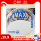 Hema MAX disposable household steamer paper 28cm 100 sheets/pack