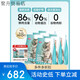 OIMG cat food grain-free fresh meat nutrition for all ages to protect the gastrointestinal tract for adults and young children 1.5kg 1 bag 1.5kg 3Jin Jin is equal to 0.5kg 1 bag tasting packed to grow meat and refuse soft stools