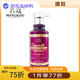 Mingkou elastin moisturizing, color-locking, curling, nourishing and nourishing hair, enhancing hair elasticity, moisturizing, shiny and soft, 1 bottle 300ml