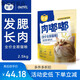 OIMG cat food, adult cat food, fresh meat, grain-free, universal, full-price, full-term, full-stage nutrition, young cat food, fresh meat, enzymatic digestion, easy to digest, affordable package 10Jin Jin is equal to 0.5kg