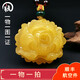 Amber School, one object, one picture, one certificate, beeswax pendant, natural amber necklace, chicken oil yellow peony flower, no cracks, pendant 10.04g, 32*35*18mm