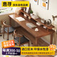 Huixun pure solid wood double desk with bookshelf simple computer desk home desk wall workbench long large table walnut #desk + C bookshelf 100cm*60cm*75cm