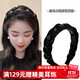 Chimera (CHIMERA) high skull headband women's headband rhinestone temperament face wash crushed hairpin out hair accessories headband girl birthday gift
