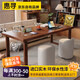 Huixun solid wood living room large long desk home de-living room large table high-end calligraphy table study bedroom window sill workbench walnut color #large board table 120cm*80cm*75cm