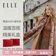 ELLE gift box 100% wool scarf for men and women autumn and winter warm scarf shawl birthday gift