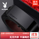 Playboy belt men's toothless automatic buckle inner wear belt casual business belt birthday gift for boyfriend husband father