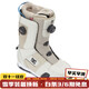 Aotian Extreme 2324 DC Herren STEP ON Quick Wear Skischuhe PHASE PRO Single Board Entry Schneestiefel Camel 23/24 New Spot 42,5