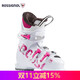 ROSSIGNOL Zapatillas de esquí infantil French Golden Rooster para niña RBJ5130 18.5
