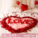 Abaoli simulated rose petal knot wedding confession decoration hand sprinkled flowers birthday proposal manufacturing romantic wedding room decoration supplies