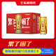 Dongpeng special drink taurine B vitamin functional drink 250ml*24 cans