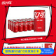 Coca-Cola soda, carbonated drink, 200ml*24 cans, mini modern cans, new and old packaging shipped randomly