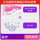 Yuting Pharmacy Direct Sales Pregnancy Test Stick Early Pregnancy Accurate Next Day Delivery Ovulation Test Paper High-Precision Pregnancy Test Stick Pregnancy Test 10 Persons Yuting Early Pregnancy Test Paper + Free 10 Urine Cups