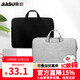 Jiasu 13/14-inch laptop bag, portable liner bag, suitable for MacBook, Xiaomi, Lenovo, Huawei, Dell, HP, Asus, business liner protective sleeve, gray