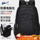 Pull back backpack men's large capacity junior high school student high school bag 2025 new business commuting business trip computer travel backpack