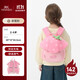 Ying's Kindergarten School Bag Children's School Bag Elementary School Backpack Baby Lightweight Outdoor Travel Backpack
