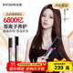 Golden Rice Plasma Hair Straightening Comb to improve frizz. Yang Chaoyue's same model. Straight plate clip, curling and straightening dual-use hair care high cranial hair curling iron. Plug-in model KD3821 purple is a must-have for travel.