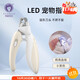 Ferret scented cat nail clipper special dog nail clipper artifact cat paw pet nail clipper