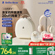Little White Bear SnowBear breast pump hands-free electric massage bilateral 3058IIPro + chilled storage bag 8861 breast milk combination