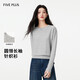 FivePlus new fall and winter pullover sweater, feminine, lazy, slim, round neck, long-sleeved, warm sweater, gray, one size fits all