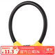 Auburn password lock steel cable car lock bicycle lock mountain bike lock bicycle lock anti-theft bicycle lock 1340 yellow
