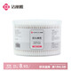 Jie Liya (Grace) cotton swabs 500 double round head cotton swabs for ear makeup adult cotton swabs bamboo shaft