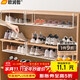 Ou Runzhe Folding Shoe Rack Free of Installation Door Shoe Cabinet Hanger Layered Partition Shoe Holder Basket Storage Rack 60cm White