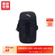 Super Anta Arm Bag Unisex Anta Outdoor Sports Training Marathon Storage Sports Bag 192527132U