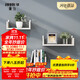 Shuaili punch-free wall shelf wall rack guest restaurant wall hanging bookshelf partition three-piece set white SL8214Z