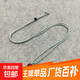 Thin rope pendant lanyard jade rope hand-woven jade necklace rope hanging neck pendant rope adjustable jewelry lanyard silver gray + top beads