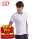 Langsha short-sleeved vest men's thin solid color sports elastic slim bottoming sweatshirt for men