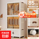 Simple wardrobe for bedroom home 2025 new popular style strong and durable children's baby adult wardrobe for rental house 85 sides wide 2 wardrobes + 1 storage cabinet