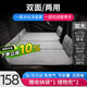 Weiyi Car Mattress Car Back Seat Sleeping Car Folding Non-Inflatable Mattress Camping Travel Portable Self-Driving Travel Bed