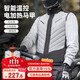 Rock Brothers Electric Heated Vest Bicycle and Motorcycle Riding Suit Winter Cold Warm Vest for Men and Women Black Gray 3XL