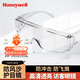 Honeywell goggles VisiOTG visitor glasses windproof and dustproof protective glasses anti-fog men's industrial goggles cutting and polishing anti-impact 100002 1 pair