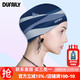 DUFAILY swimming cap for women with long hair, waterproof ear protection silicone non-stretching large adult swimming cap myopia swimming goggles set 65g Fenghe - suitable for medium and long hair