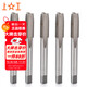 Shanggong 5 pieces machine tap M10 machine wire tapping set of thread tapping HSS high speed steel