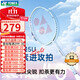 尤尼克斯（YONEX）羽毛球拍全碳素超轻天斧进攻拍AX-ZERO蓝珍珠5U5已原厂穿线附手胶