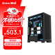 Great Wall Black Box 09 AI chassis (dual 5090/support EEB large motherboard/0.9mm steel plate/nine PCI/8 hard drive slots/15 fan slots/dual 360 water cooling/Type-C)