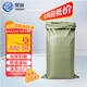 Xingba woven bag thickened gray green 60*90cm 100 sacks snakeskin bag moving cement sand garbage express packing bag anti-flood and flood prevention bag
